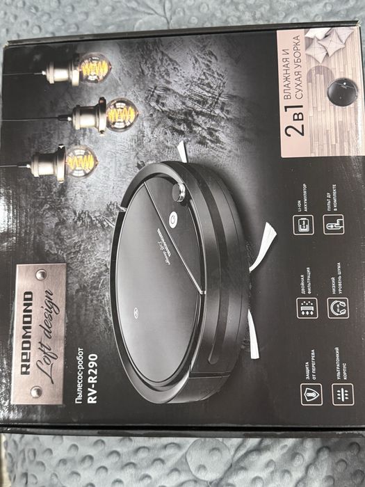 Продам робот-пылесос REDMOND RV-R290