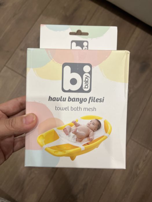 Ванночка детская