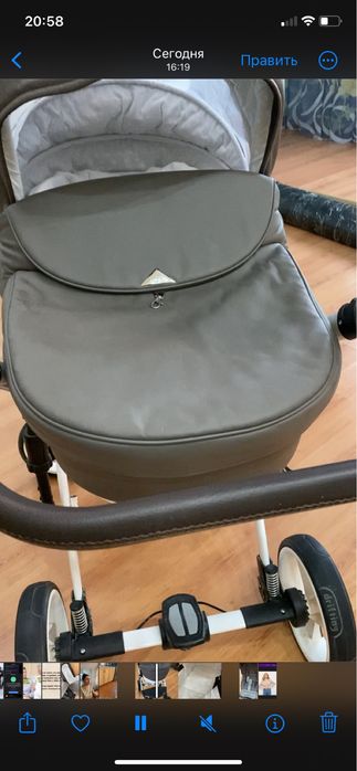 Коляска 2 в 1