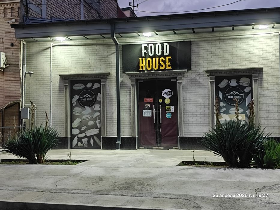 Tayyor bino ijaraga beriladi / Bo'stonsaroy ko'chasi