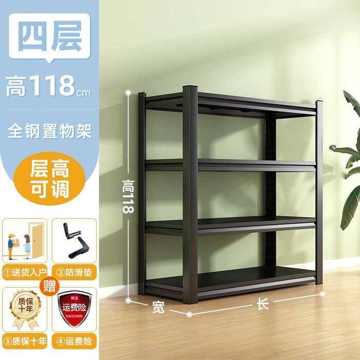 Har hil o'lchamdagi etajerka, этажерка разных видов