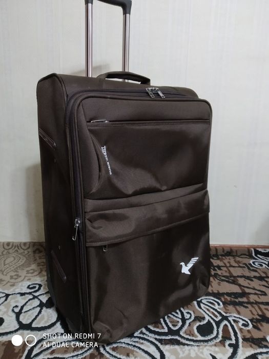 Чемоданы большие матерчатые