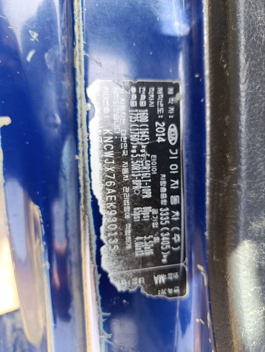 Киа бонго 2014йил 1.2тонналик