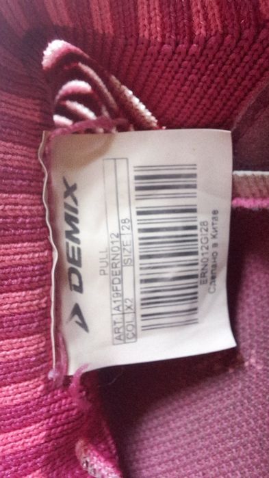 детские кроссовки Demix