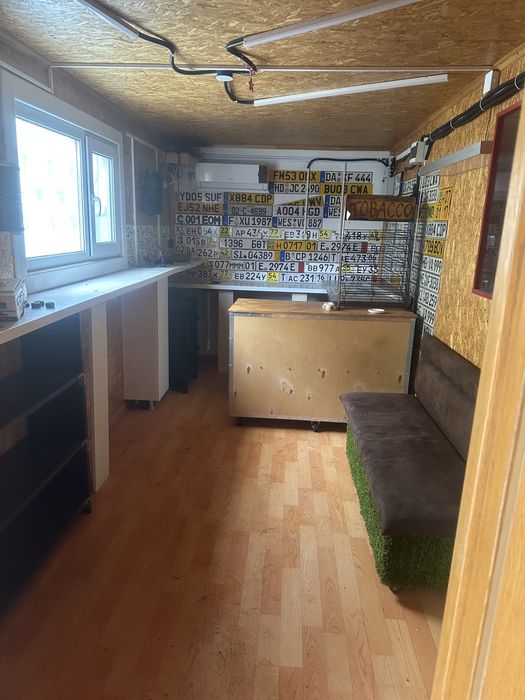 Контейнер оборудованный