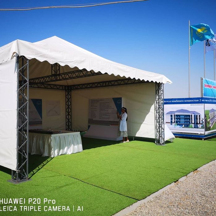 Шатёр. Шатры на прокат и в аренду.