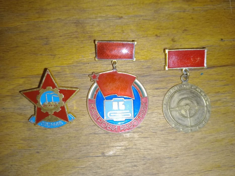 Стари ретро значки