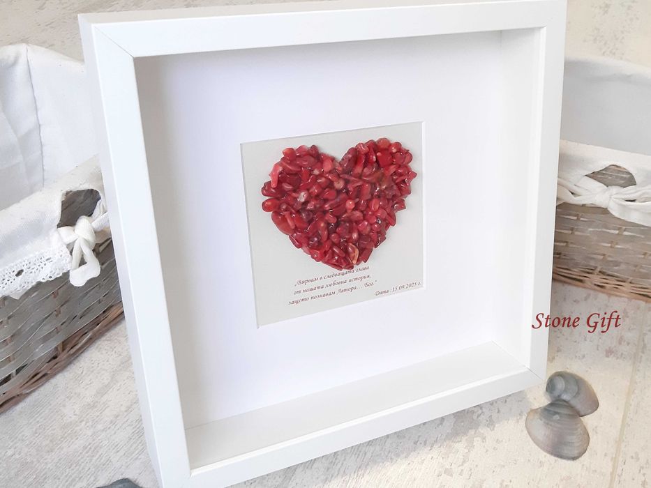 Рамка Червен Корал, Подарък Кръщене, Подарък Сватба, Подарък Годишнина