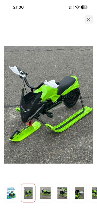 Срочно продам снегокат электрический