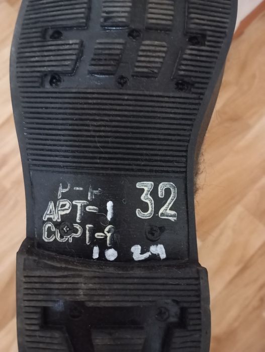 Валенки новые 46 размер