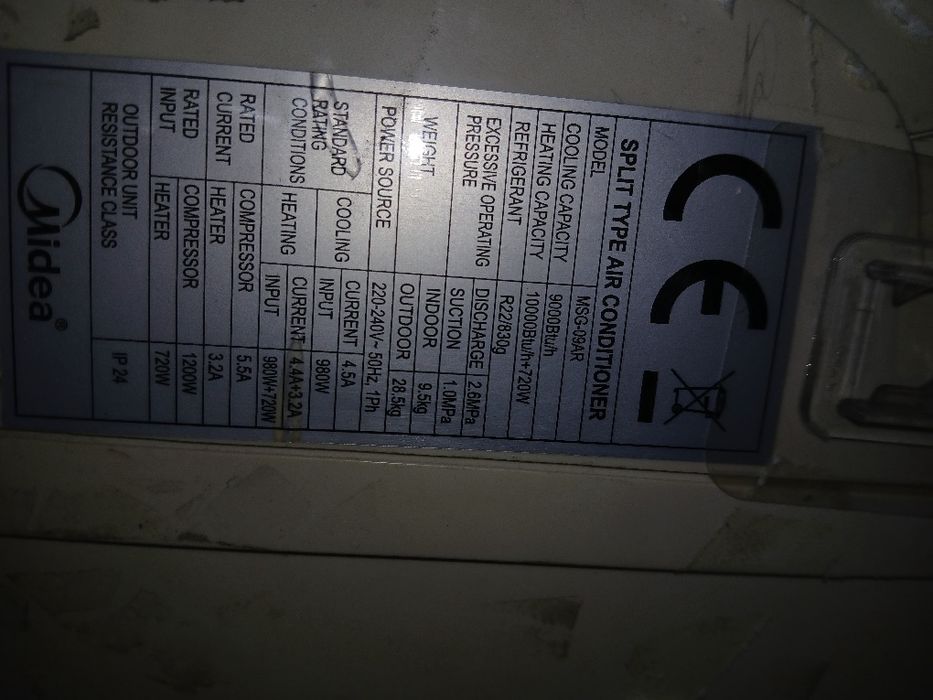 Климатик работещ  мидея  9ка .