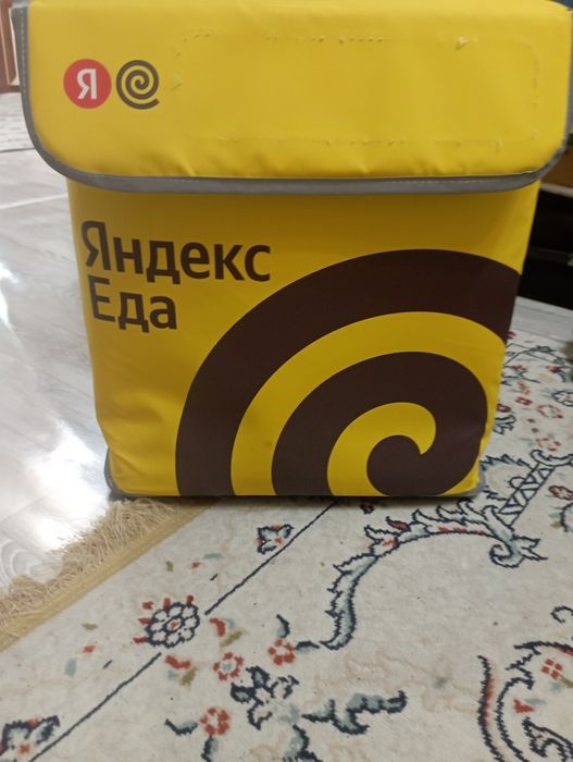 Продается термосумка