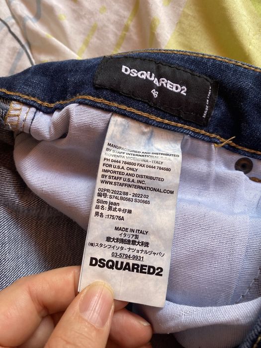 Дънки Dsquared2 р.48