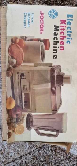 Robot bucatarie rostok