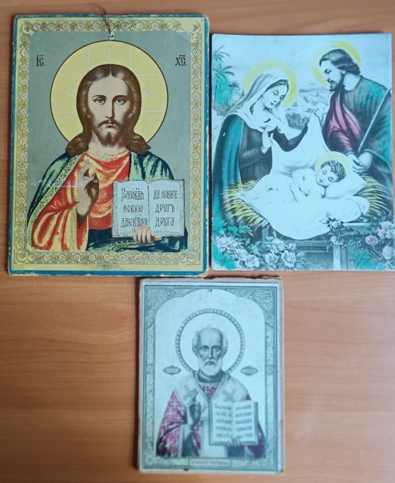 Продам старинные иконы