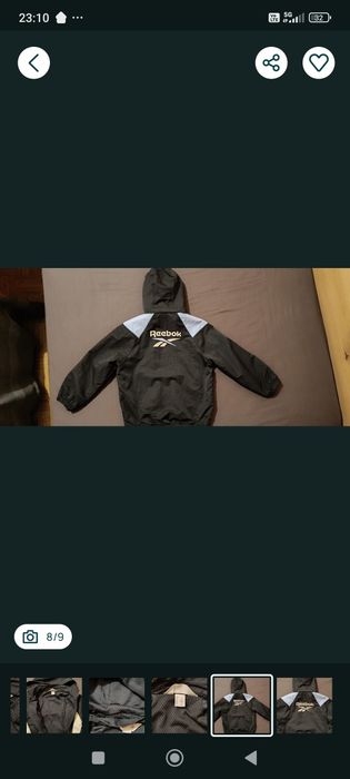 Ново горнище Reebok за момче НМ размер 116