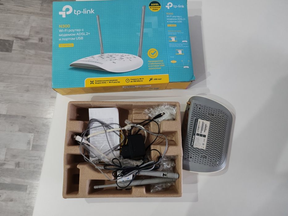 Продам модем tp link