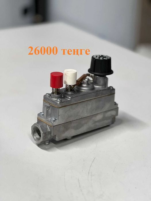 Термопара 60, 90 см универсал