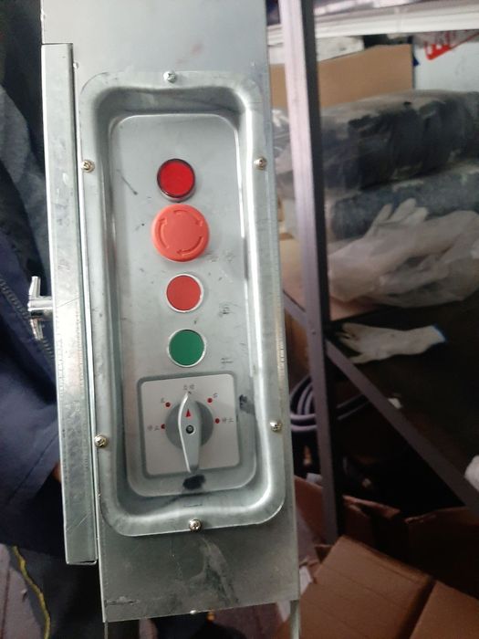 Щит сатылады!