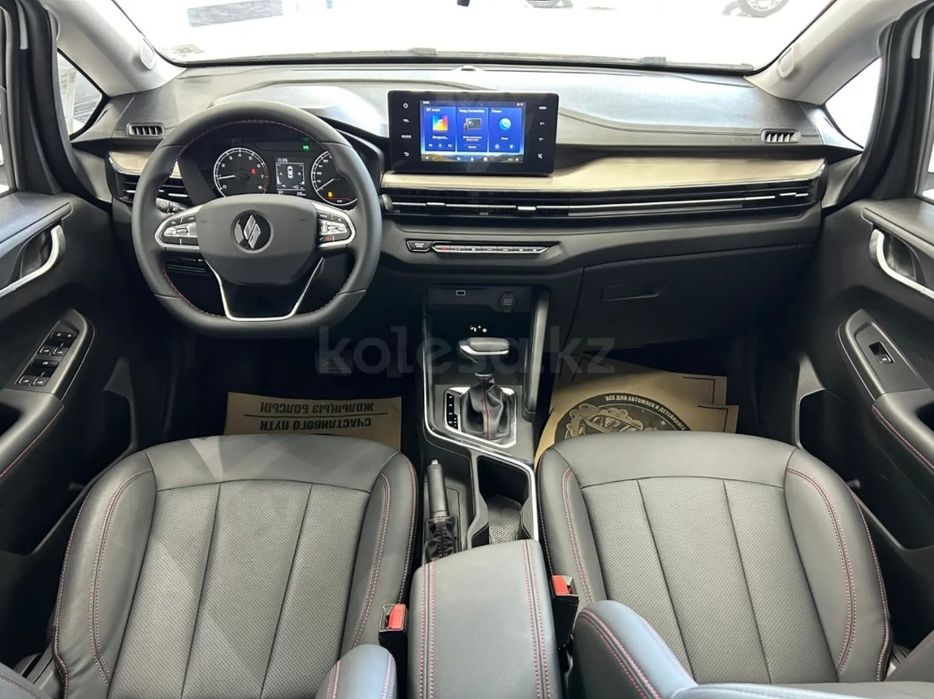 Новый. Livan X3 Pro