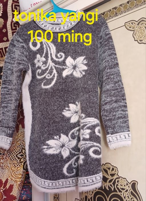 Tonika sotiladi qalingina