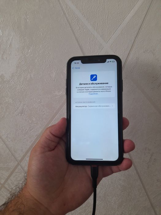 iPhone XR 64GB продам обмен описания