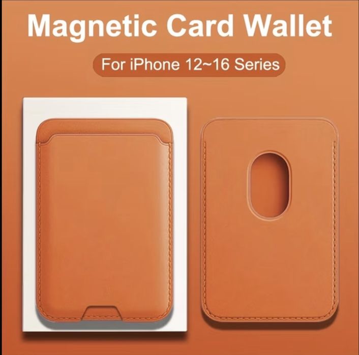 Магнитен калъф за карти за iPhone Портфейл MagSafe