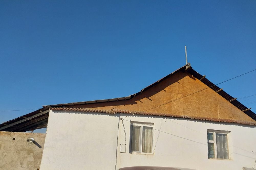 Ұй сатылады Тез Арада