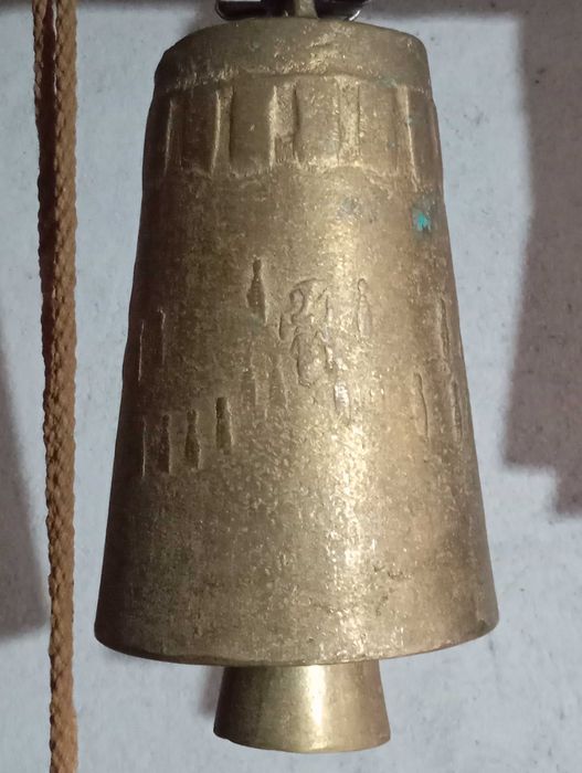 Чановете Звънци 20-21 номер