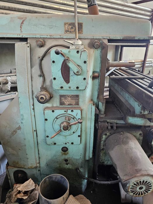 Фрезерный станок