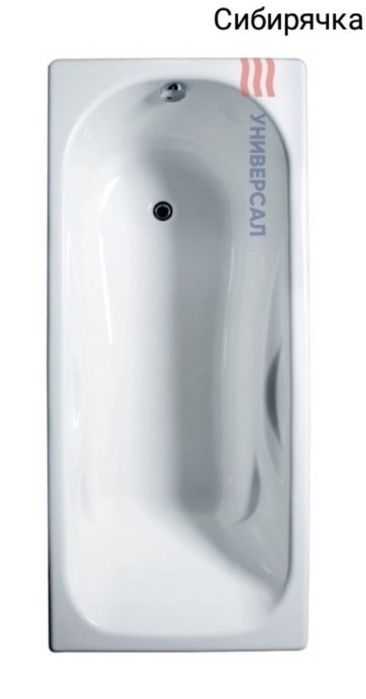 Ванна чугунная