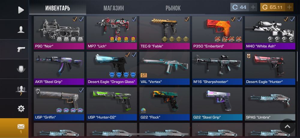 Продам акк стандофф