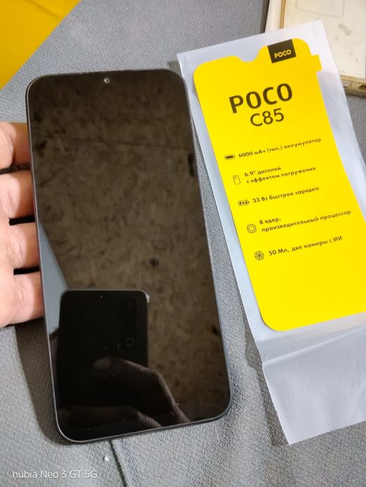 Продам телефон Poco C85