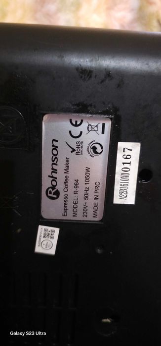 Кафе машина Rohnson R-964