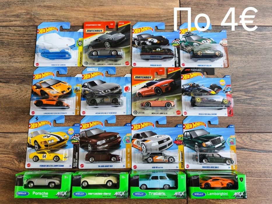 Колички Hot Wheels & Matchbox