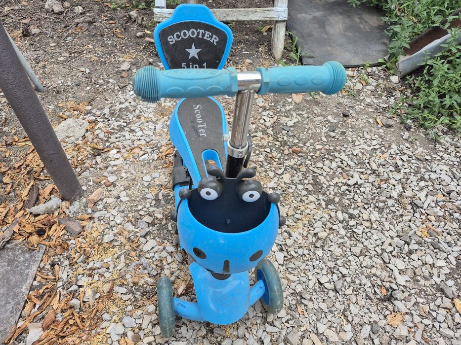 Детска тропинетка