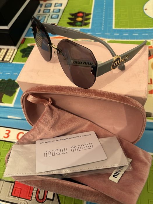 Очки ақтау Арзан