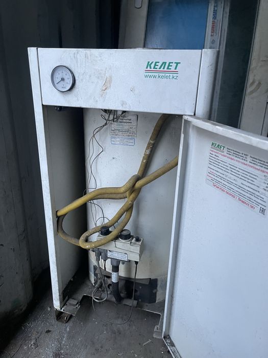 Газовый Котел 20 квт