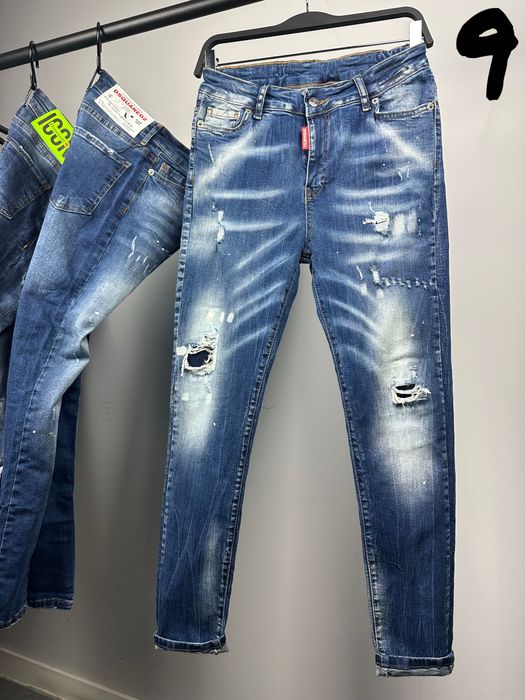 Dsqured дамски дънки