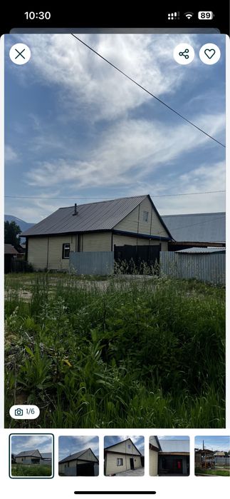 Продам добротный дом