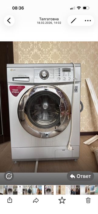 Продам стиральную машинку автомат в хорошем состоянии