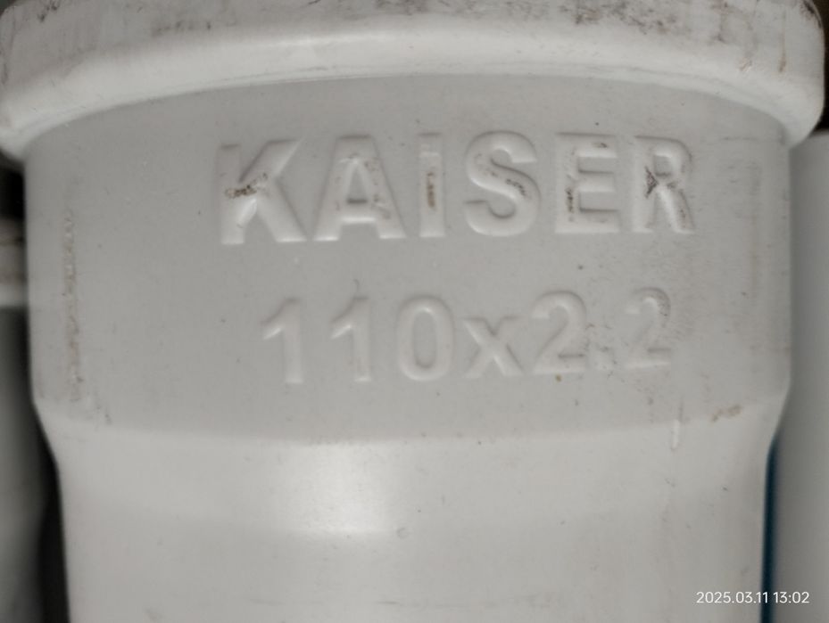 Продам трубы канализационные