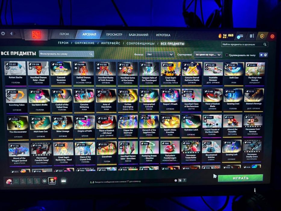 Стим аккаунт сатылад дота 2 и кс2