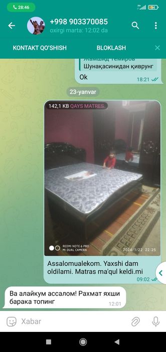 Matras. Va matreclar sifatga javob bera oladi.