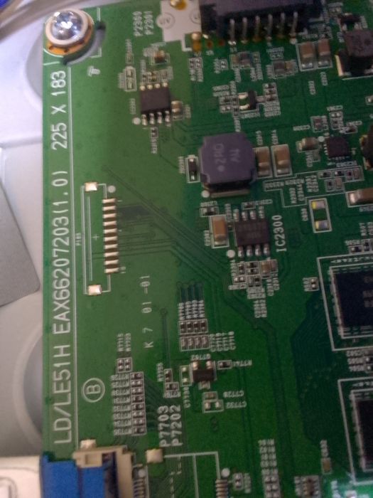 Телевизор LG 42lf653v