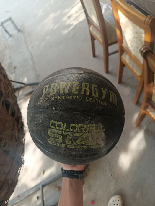 Баскетбольный мяч Powergym colorful star б