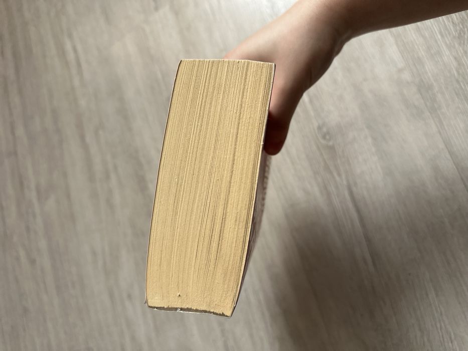 Продаю книги Анны Джейн.