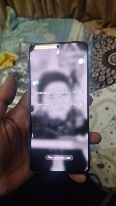 Samsung S21 ultra sotiladi ekrani ketgan