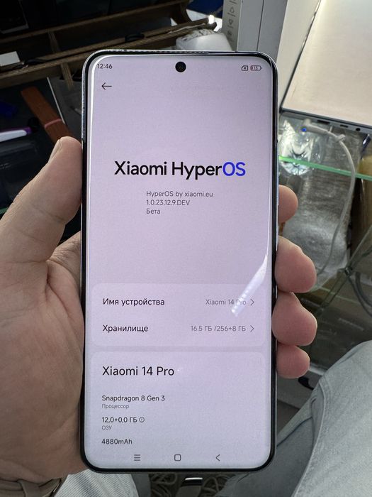 Xiaomi 14 pro 256 gb
