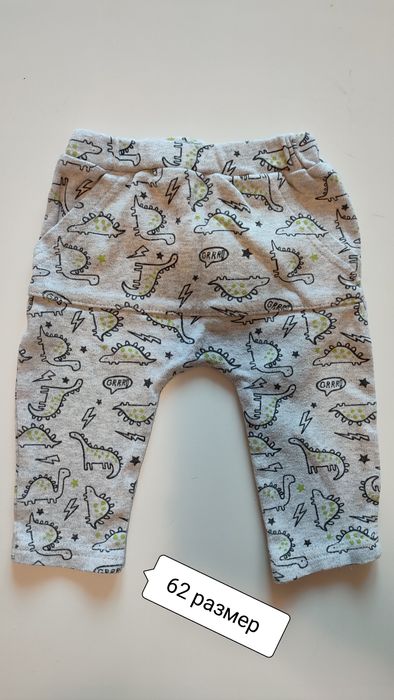 Детски и бебешки дрешки, всяка по 2лв